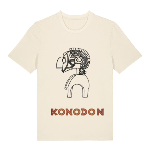 T SHIRT KONODON - Beige Thumbnail